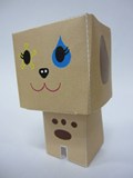 paper critter